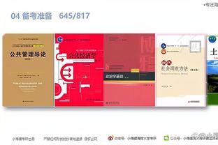 江南app官方入口网站下载截图0